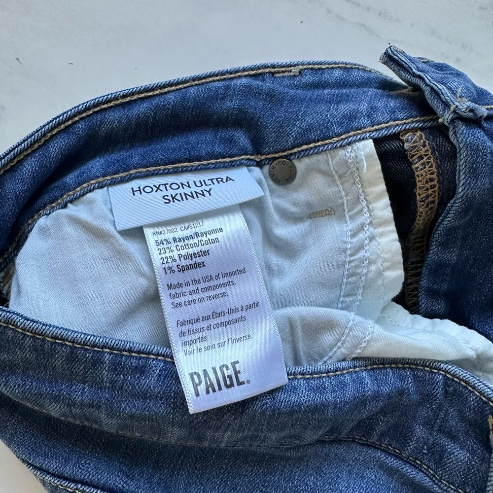 Paige Hoxton Ultra Skinny Jeans - Size 30 - Picture 11 of 11